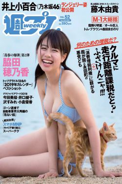 养敌为患